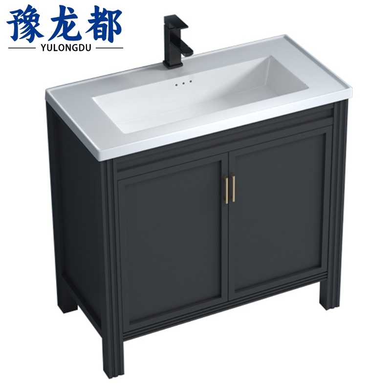 豫龙都 洗手盆浴室柜 81cm 台