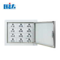 围达 手机屏蔽柜 12格壁挂款 台