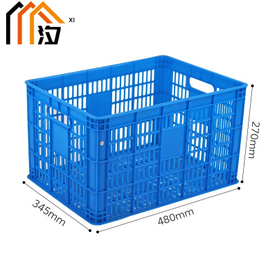 汐 储物箱 48筐 个