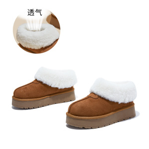新款厚底亮闪雪地靴女冬季加绒保暖棉鞋一脚蹬女靴百搭靴子女