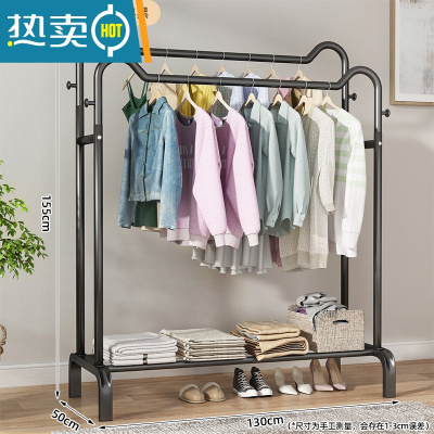 敬平晾衣架落地折叠室内晒衣架阳台卧室挂衣架子家用简易单杆式衣帽架 磨砂黑-130cm+双侧钩-猫耳双杆 大