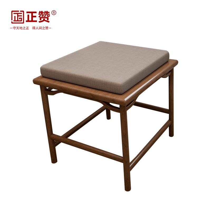 正赞 实木凳书法凳 700*700*600mm
