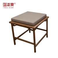 正赞 实木凳书法凳 700*700*600mm