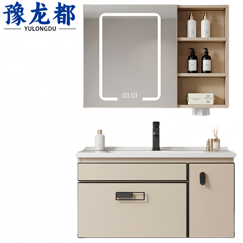 豫龙都卫浴柜80cm个