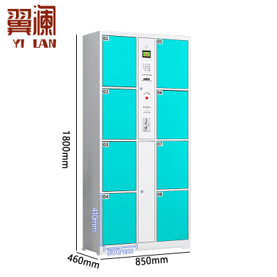 翼澜 物品暂存柜8门台