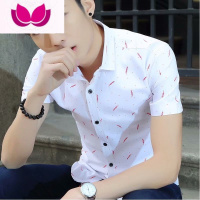 七斓男士2021新款青年修身休闲寸衣半袖衬衣男潮牌百搭