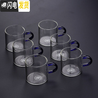 三维工匠玻璃泡茶壶茶壶单壶功夫煮茶家用可高温过滤花茶壶小红茶具套装C 120蓝把玻璃杯6个