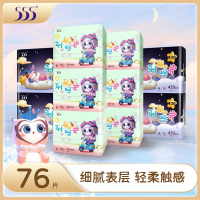 555羽般呵护日夜组套76片羽般日用245*6包+加长420*4包