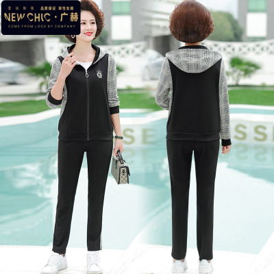 广赫中年妈妈运动服套装春秋时尚外套中老年春装女洋气卫衣休闲两件套卫衣