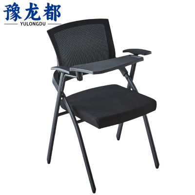 豫龙都 会议椅网布把