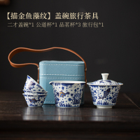 苏氏陶瓷(SUSHI CERAMICS)柴窑青花描金鱼藻纹盖碗旅行便捷茶具非遗大师苏爱珍作品