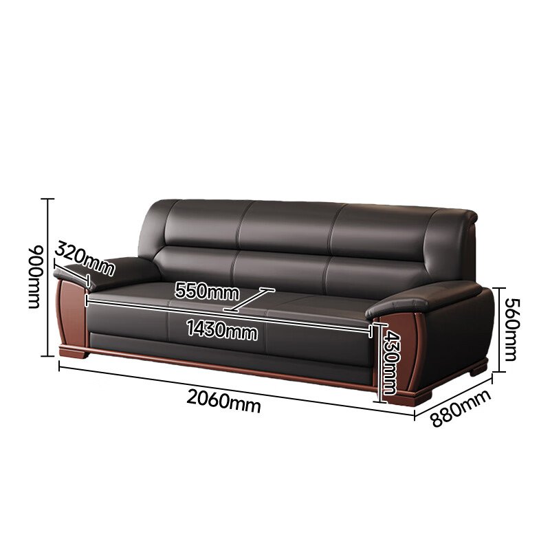 中伟办公沙发会客沙发商务沙发办公室沙发组合三人位西皮