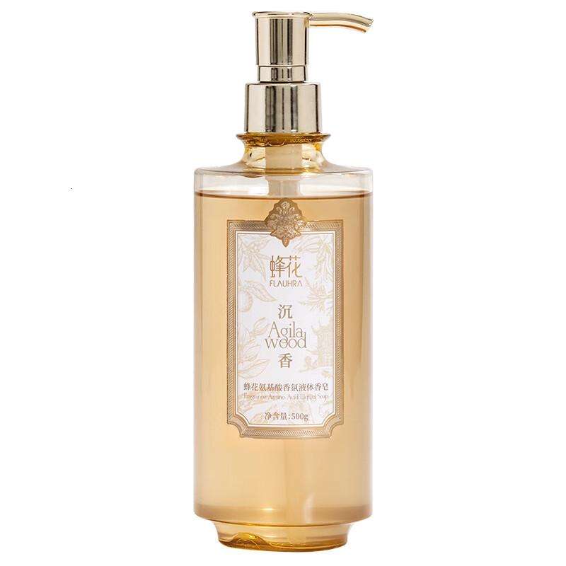 蜂花香皂沐浴持久留香香体液体香皂弥雪沉香72小时留香女士学生500g