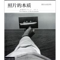 正版新书]照片的本质(精)(美)斯蒂芬·肖尔|译者:江融97878023672