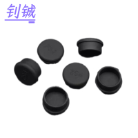 钊铖 防尘塞老式鼠标防尘帽PS2/个