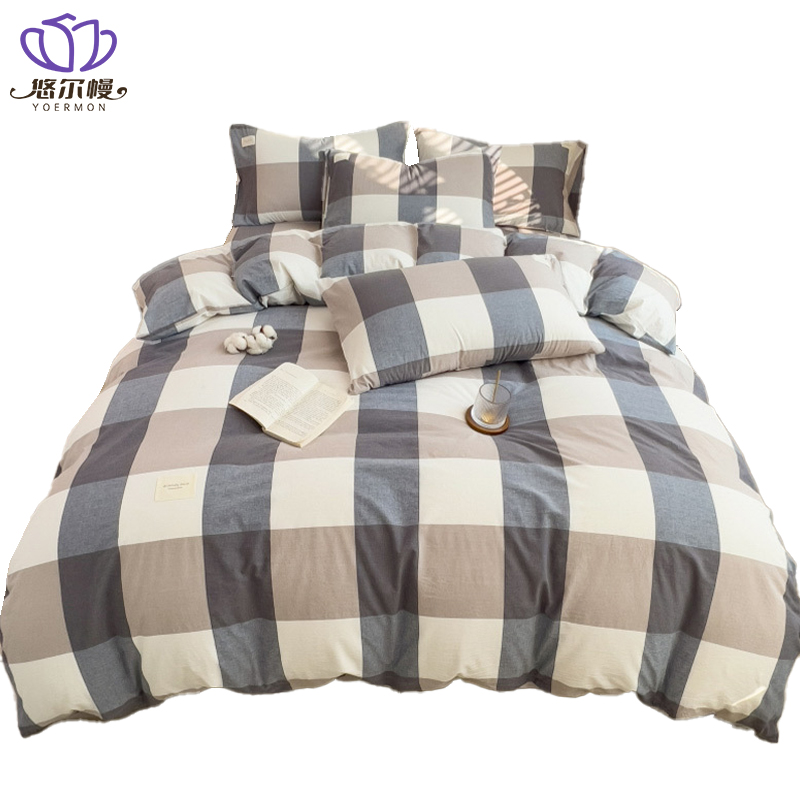 悠尔幔 被套 180*220cm/张