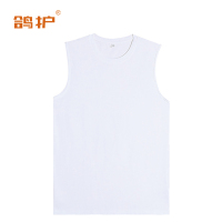 鸽护 T恤衫 圆领无袖-白色 件