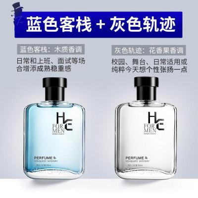 灰色轨迹价格 灰色轨迹最新报价 灰色轨迹多少钱 苏宁易购