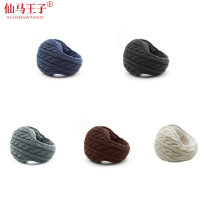 仙马王子 耳包耳罩 XMWZ-7017 个