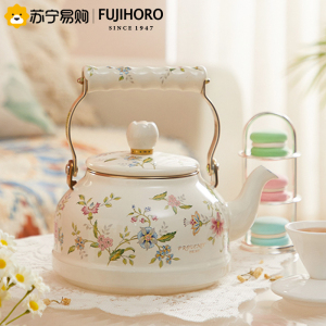 FUJIHORO/日本富士珐琅烧水壶搪瓷茶壶煤气电磁炉通用2.3L水壶