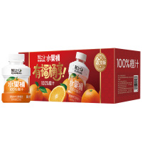 轻上橙汁220ml*10瓶橙香饱满百搭喝法口感清爽不腻220278
