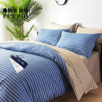 弗切尔珀榕全棉条纹直班室三件套150*200cm/F0NH210132(套)