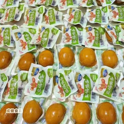 贤哥盐焗鸡蛋学生宿舍囤货追剧休闲山椒零食卤蛋30g鸡蛋即食*30个山椒蛋