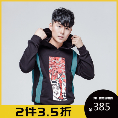 DEBRAND|潮牌吴克群国潮主系列时尚百搭套头带帽卫衣印花长袖男上衣