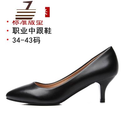 尗卡舒适工作鞋女黑色职业皮鞋空乘面试高跟鞋中跟细跟大码正装鞋