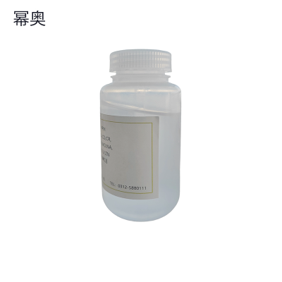 幂奥+光谱化验分析标油+30PPM+瓶
