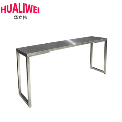 华立伟吧台桌200*40*75cm张