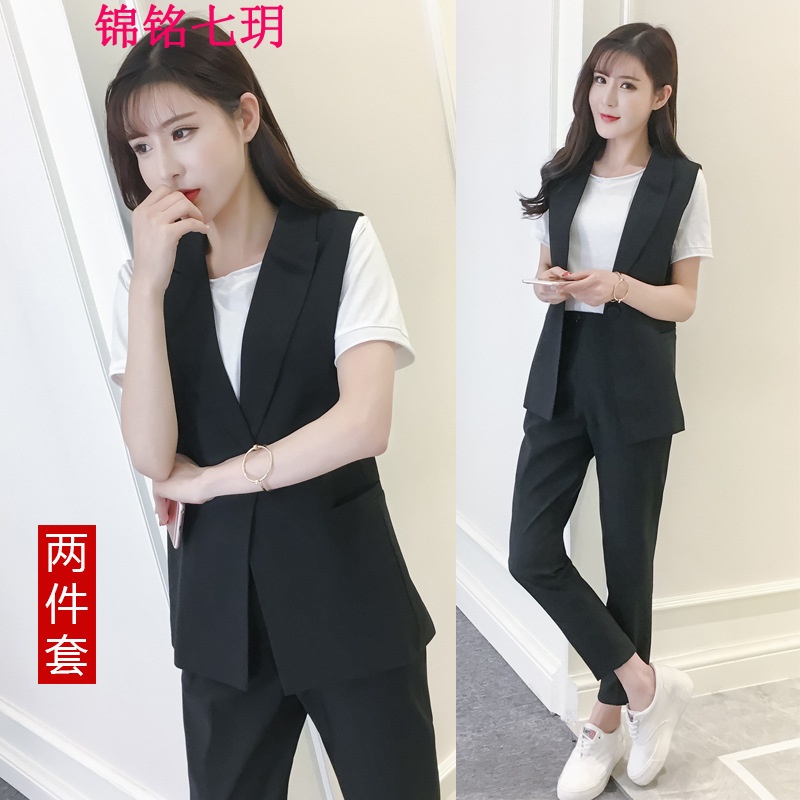 锦铭七玥春夏干练一粒扣无袖西装马甲+裤 两件百搭套装