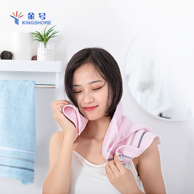 金号(KINGSHORE)金号(KINGSHORE)纯棉吸水洁面洗脸巾素色成人家用毛巾