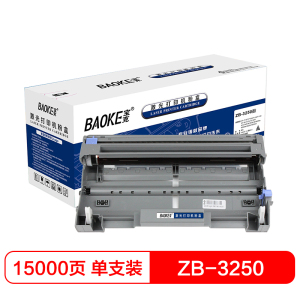 宝克(BAOKE)ZB-3250鼓 感光鼓硒鼓架 适用兄弟 HL-5240/MFC-8860DN 黑色 1支装