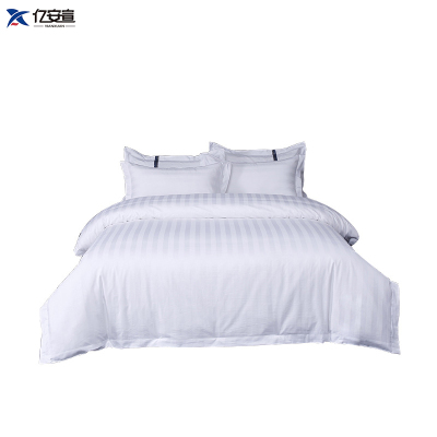 亿安宣 纯棉白色缎条三件套 1.2米床60S /套
