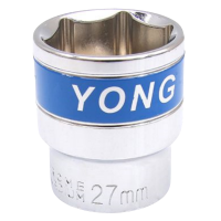 12.5mm1/2系列六角套筒 27mm