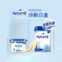 [免邮包税原装进口奶粉]英国爱他美铂金版婴幼儿牛奶粉aptamil pro1段0-6个月800g 白金版