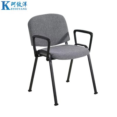 珂攸洋办公椅带扶手560*480*810mm把