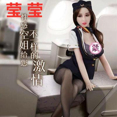 日本冲气i充气娃娃真人版男用性具处女带毛抽插女用玩偶杨颖女娃.莹莹+经典三交+震动发音任意姿势任选