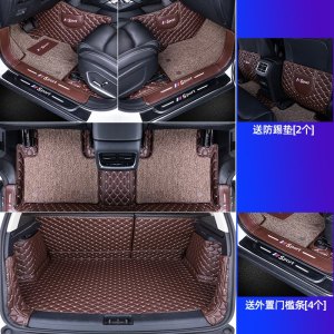 [补贴10%]专用 于福特锐际锐界探者翼虎新蒙迪欧全包围汽车脚垫7座20款13