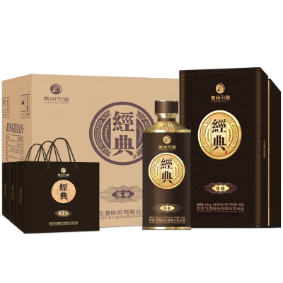 习酒 经典陈酿 53度500ml酱香型 新老版本年份随机