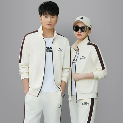 排行榜_运动套装情侣春秋季【哪个牌子好|十大排名|推荐】-苏宁易购