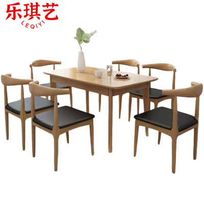 乐琪艺 餐桌椅 120cm(1桌6椅) 套