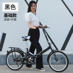 折叠自行车女男免安装免充气大学生青少年20寸22寸单车通勤