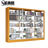 圣承启 档案架三列 组