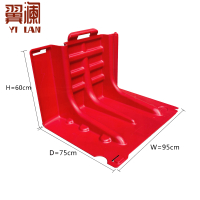 翼澜 挡水板60cm 个