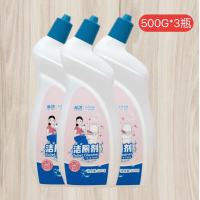 蓝漂洁厕灵马桶清洁剂500g*3瓶除臭洗厕所洁厕液去异味除尿垢家用