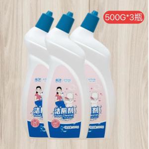 蓝漂洁厕灵马桶清洁剂500g*3瓶除臭洗厕所洁厕液去异味除尿垢家用