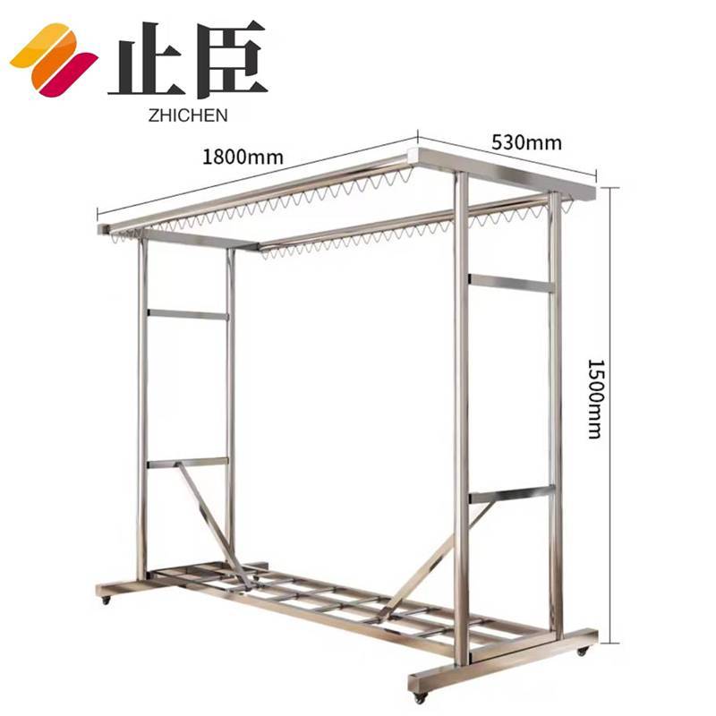 止臣 晾衣架 办公家具晾衣架落地家用卧室挂衣架室内阳台晾衣架宿舍简易组合衣架衣帽架子 M3