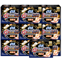 嘉创优品 苏菲卫生巾超熟睡350MM夜用姨妈巾 棉柔组合装 共20片